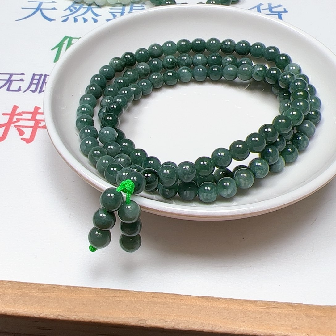 【闪购商品】翡翠手链未镶嵌?*卡5++