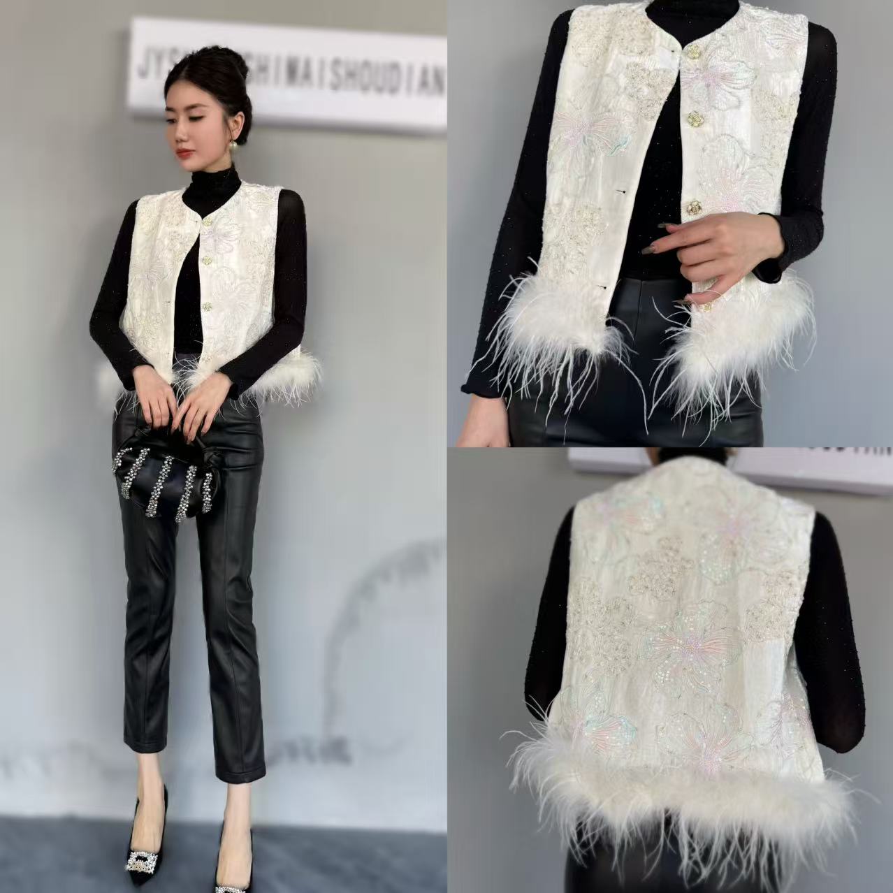 【俊英】秋季重工设计师款国风亮片刺绣新中式下摆毛毛背心马甲女