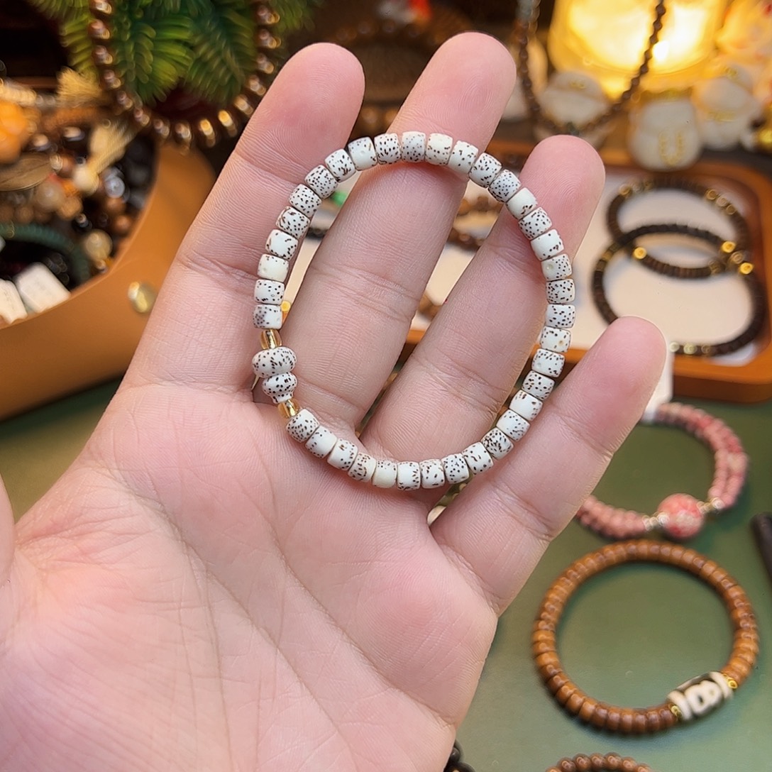 手串菩提根/象牙果星月