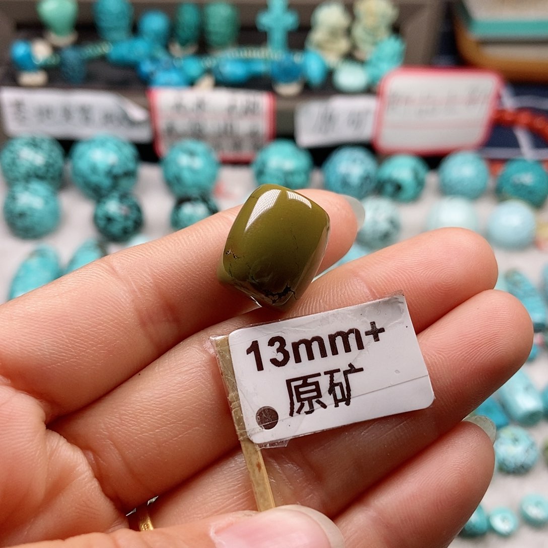 绿松石未镶嵌珠宝半成品