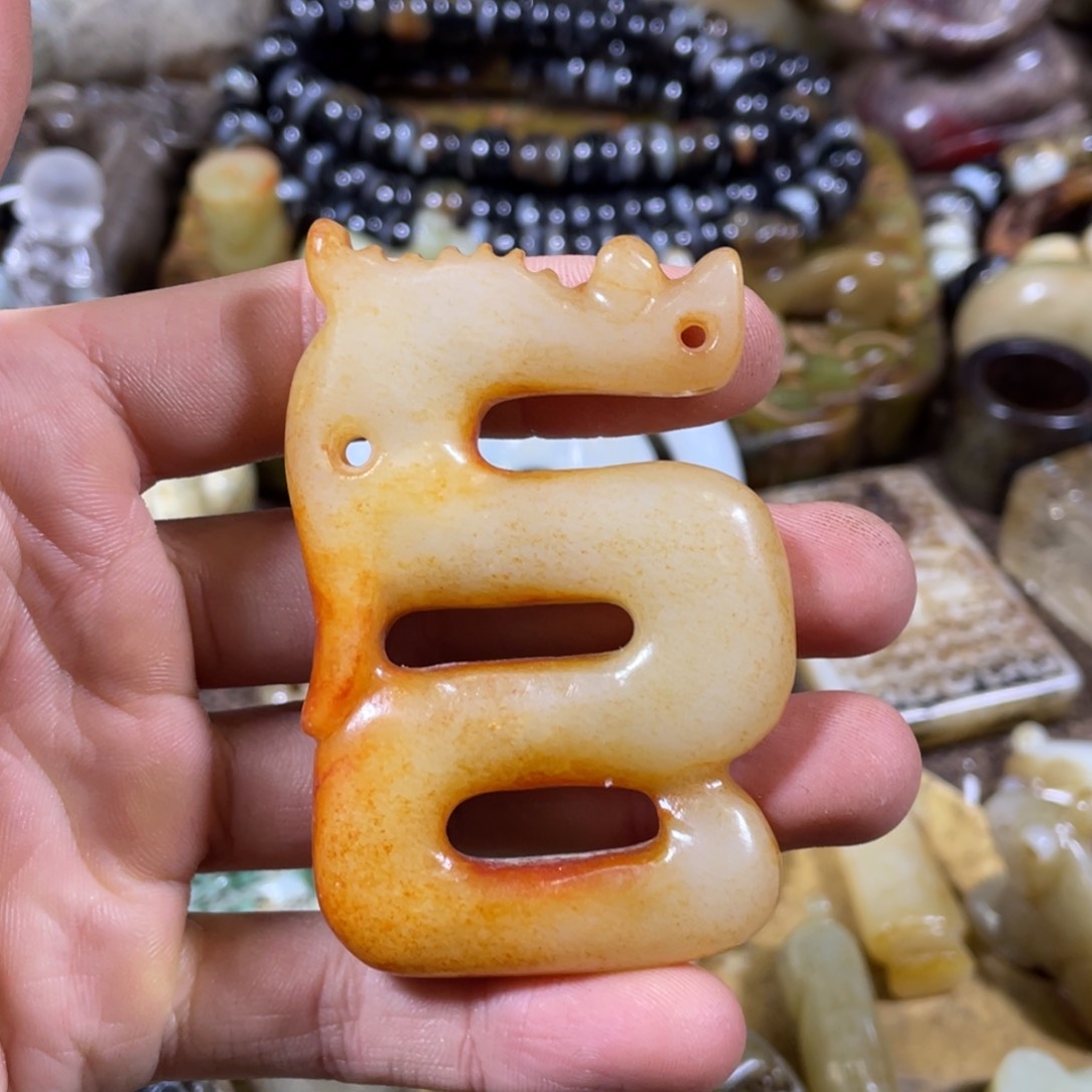 和田玉吊坠(不含链)足铂镶嵌