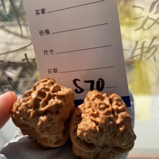 A****吊坠文玩核桃40蛙