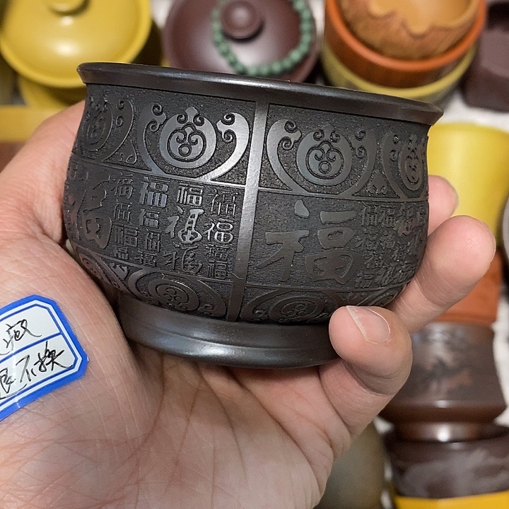 瑕疵不退不换介意勿拍