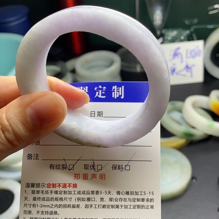 定制翡翠手镯未镶嵌