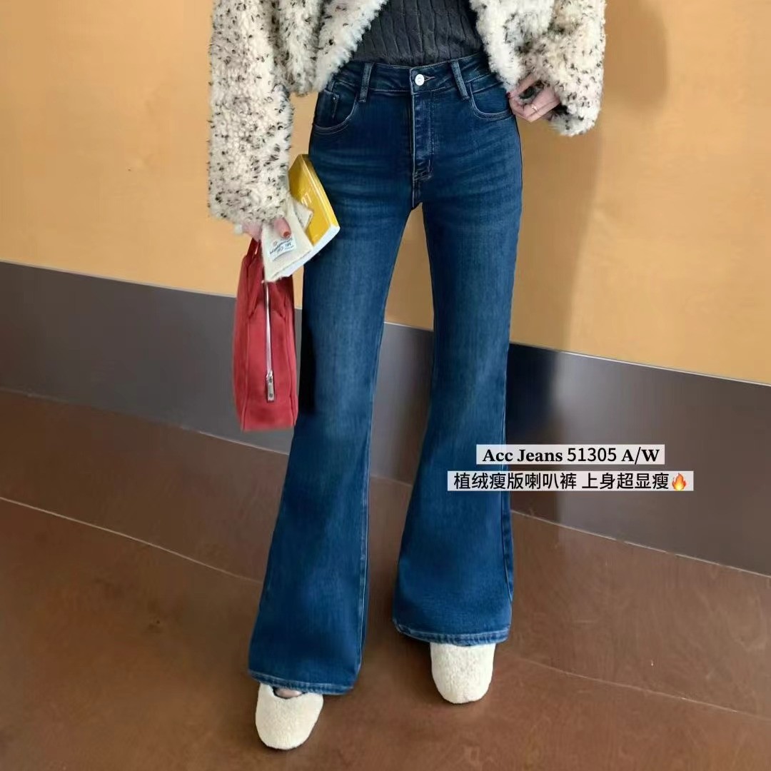薇莎51305植绒微喇牛仔裤高腰修身显瘦秋冬新款弹力喇叭裤