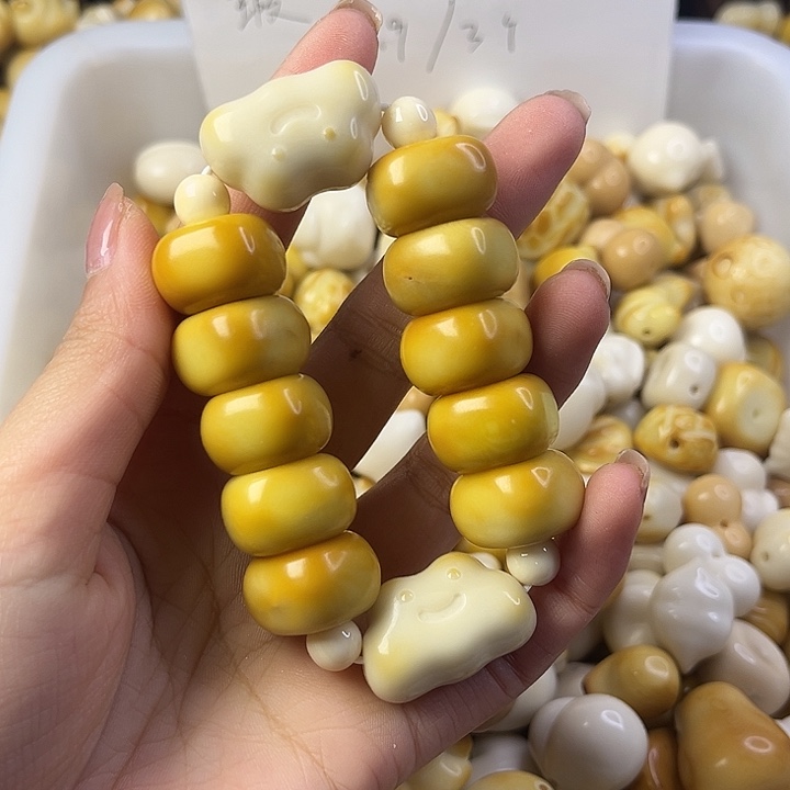 菩提根/象牙果吊坠