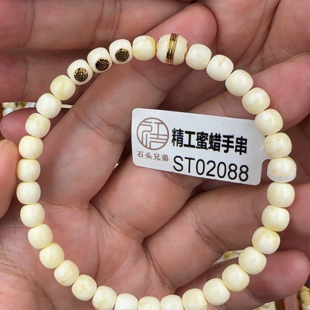 琥珀未镶嵌珠宝奇石6咪