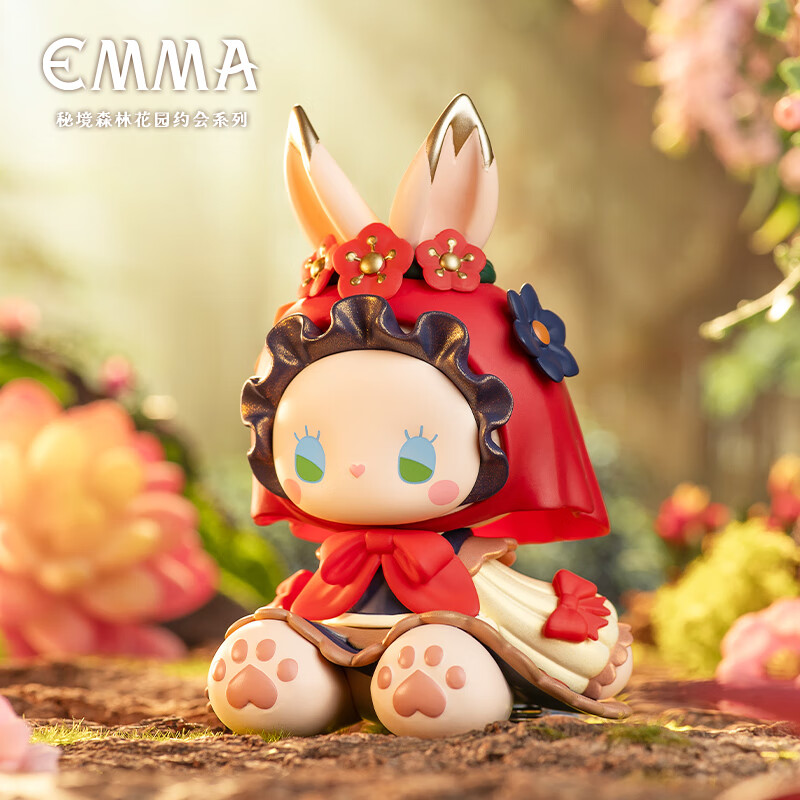 Emma秘境森林花园约会盲盒潮玩公仔可爱人偶手办摆件生日520礼物