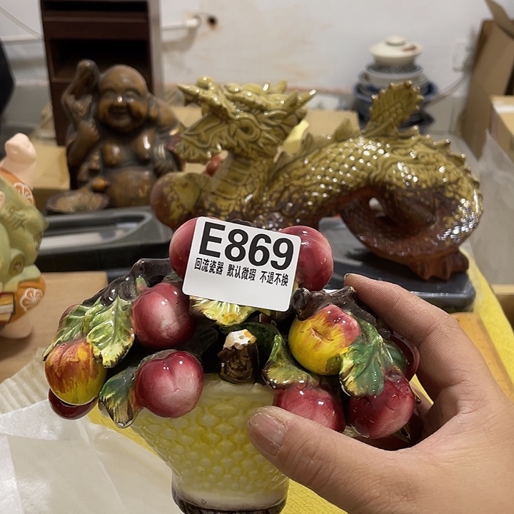 迪***澳玻璃手工艺品回流陶瓷微瑕869有磕