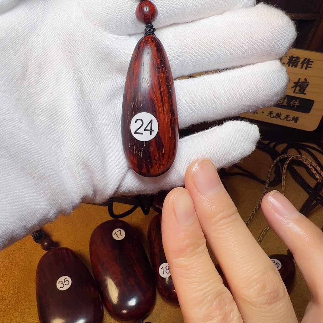 檀香紫檀（小叶紫檀）