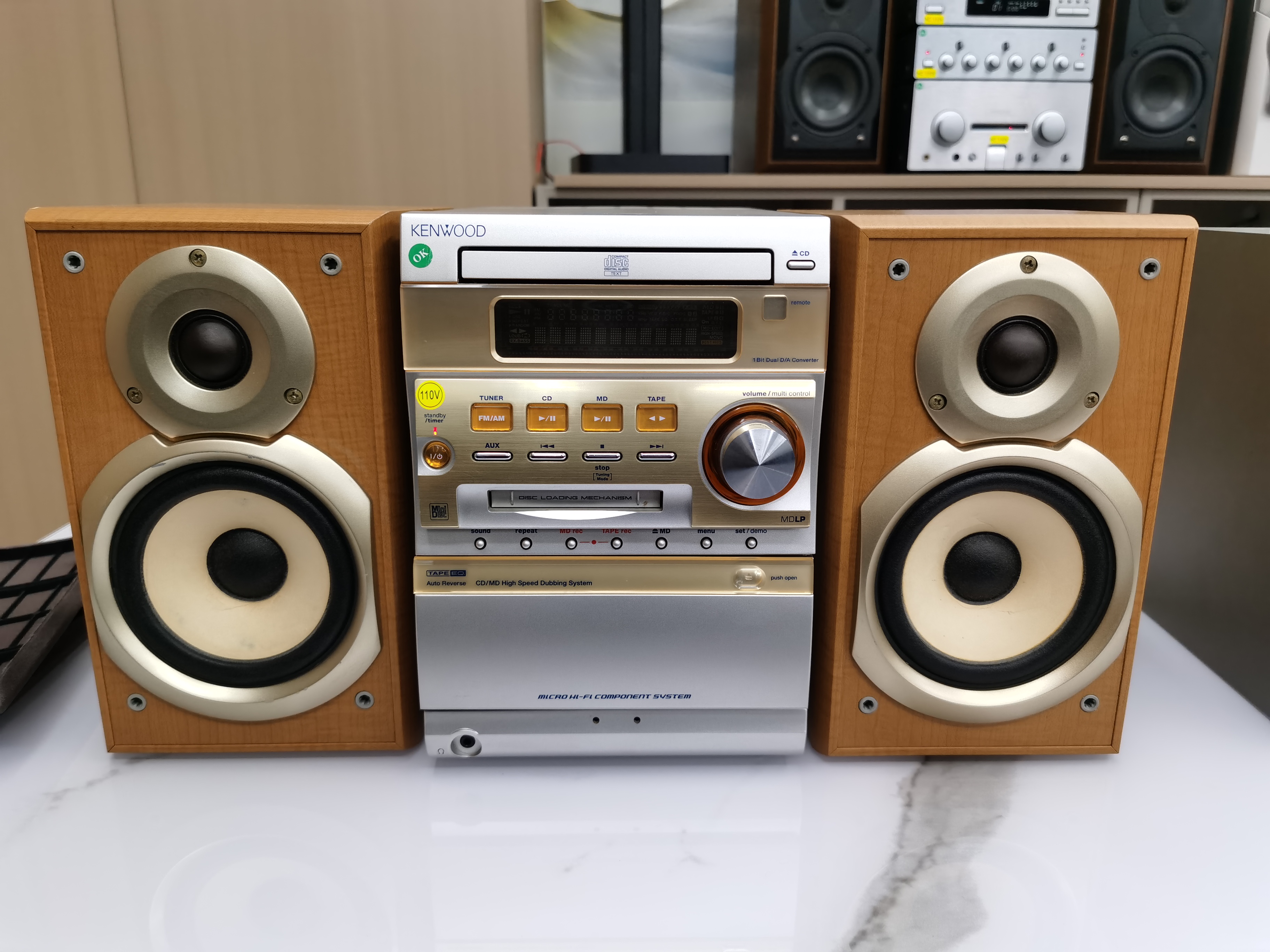 9新  建伍sj3小组合 不支持无理由退换货