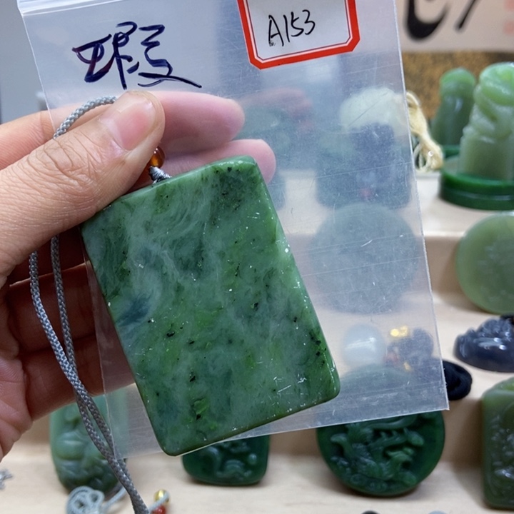 未镶嵌和田玉挂件