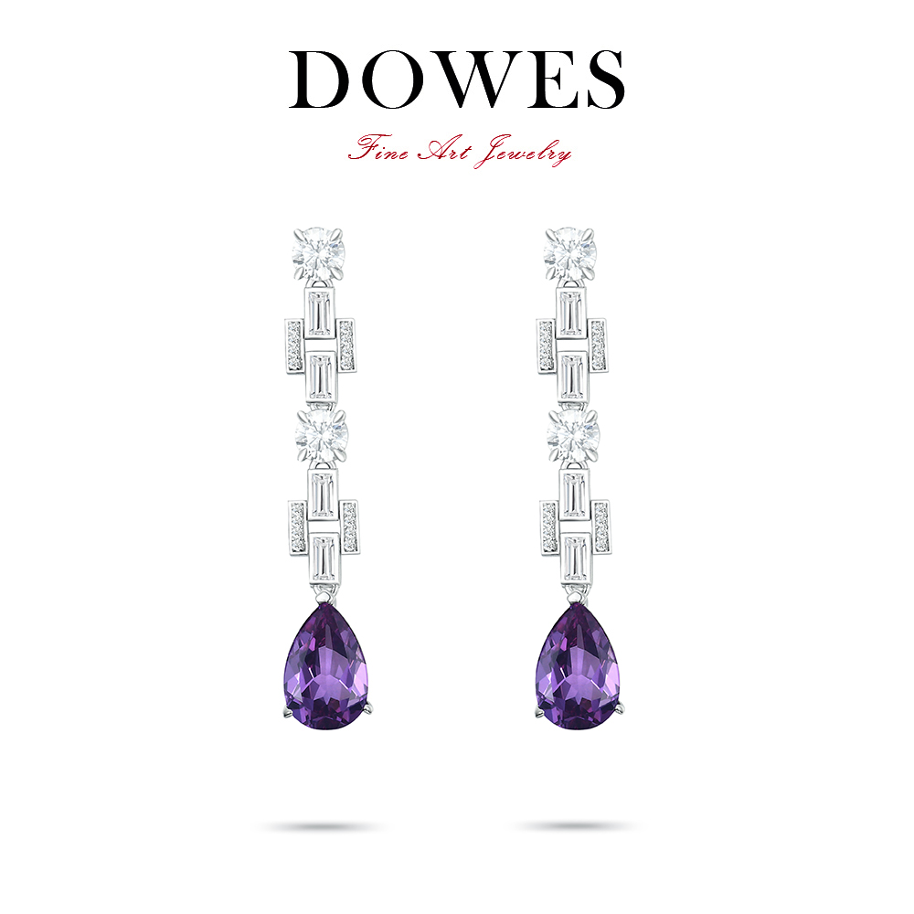 DOWES 925银合成锆石耳饰 紫色水滴型设计耳坠