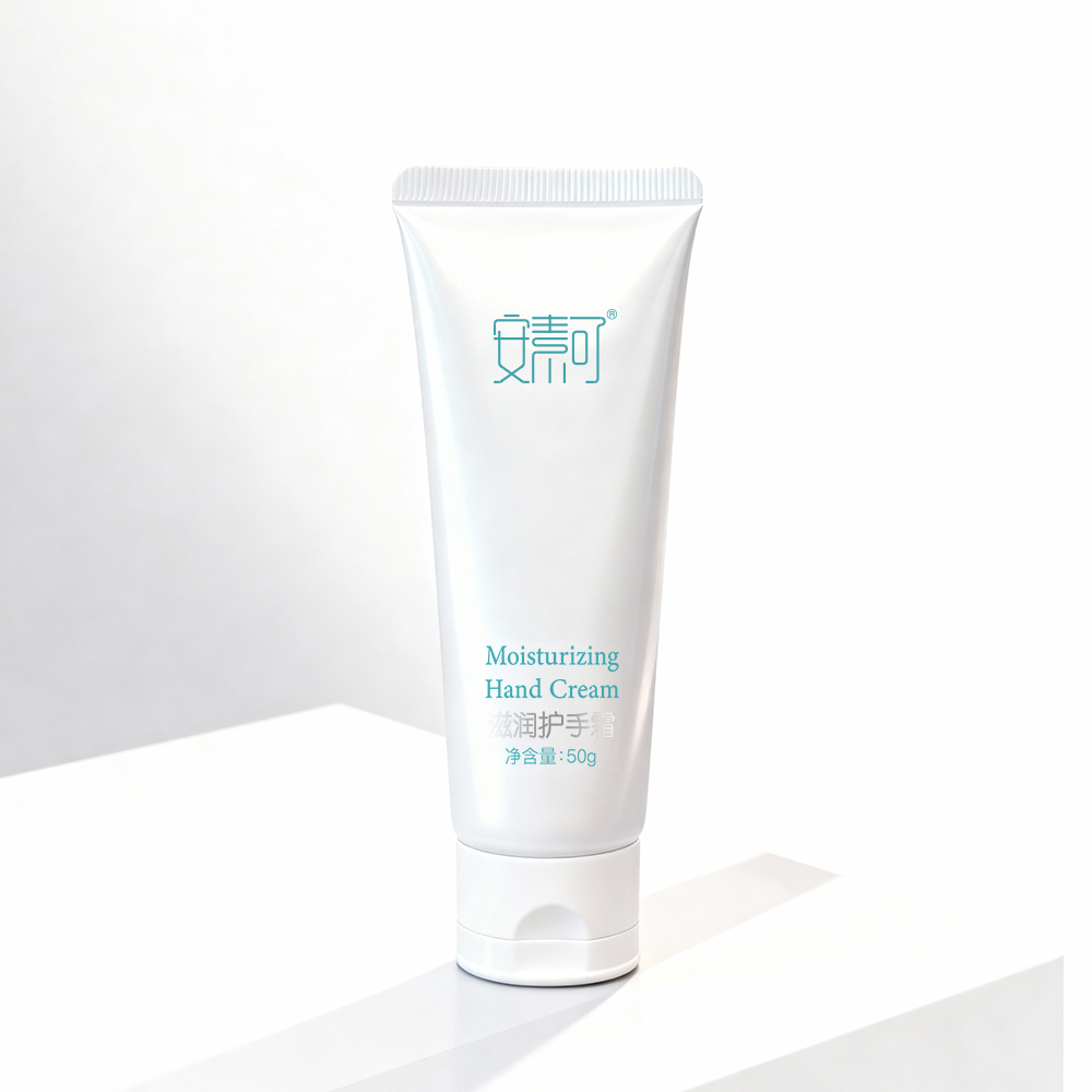 安素可滋润护手霜50g改善肌肤干燥粗糙 滋润手部肌肤