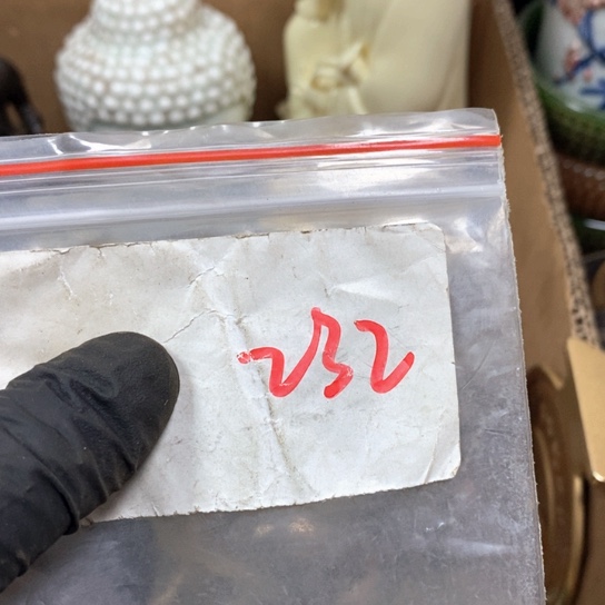 崔***玲金属66最美专属链接