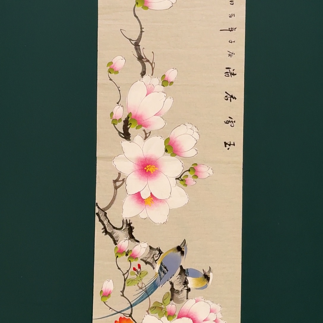 国画云邑老师的作品