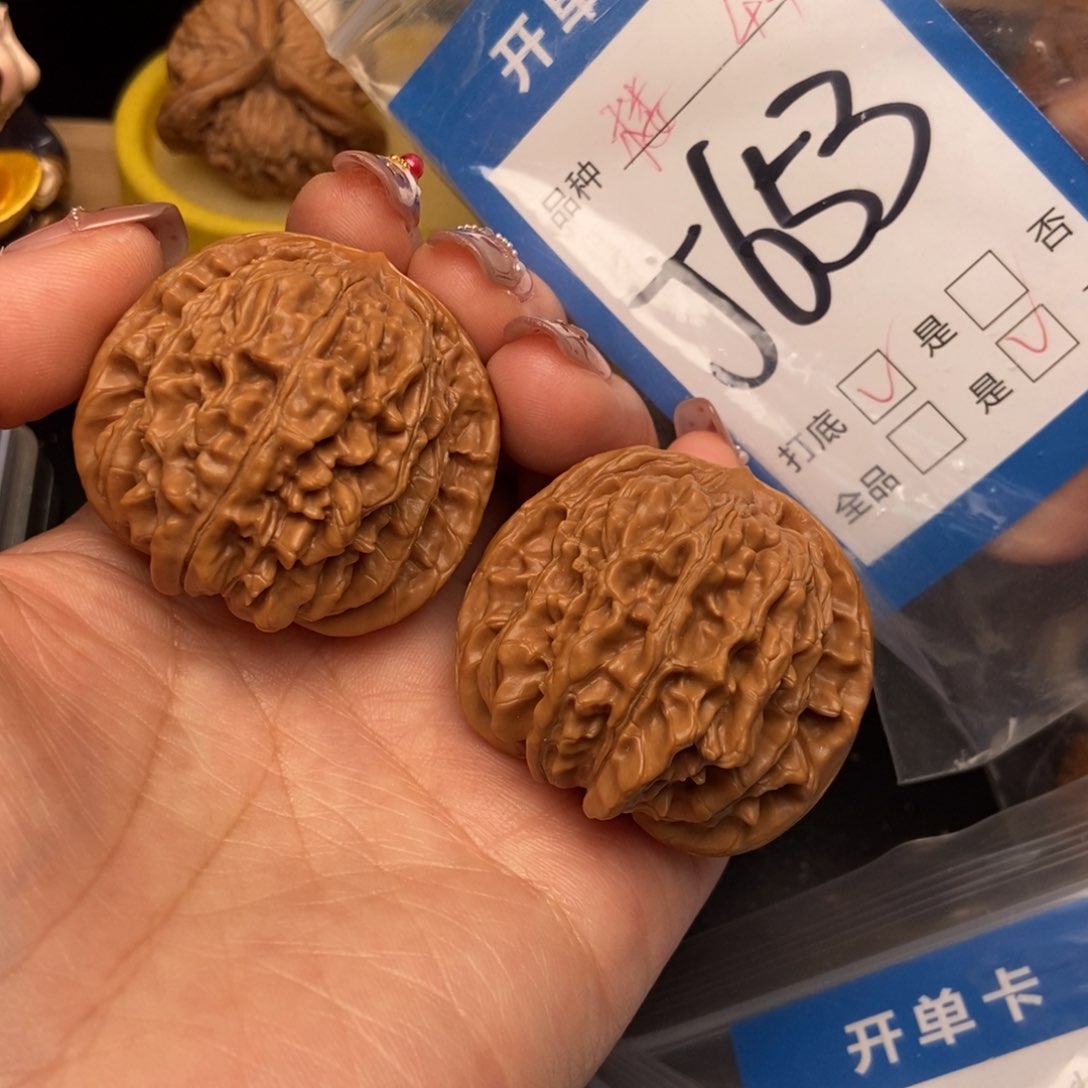 桃核吊坠核桃四座楼狮子头