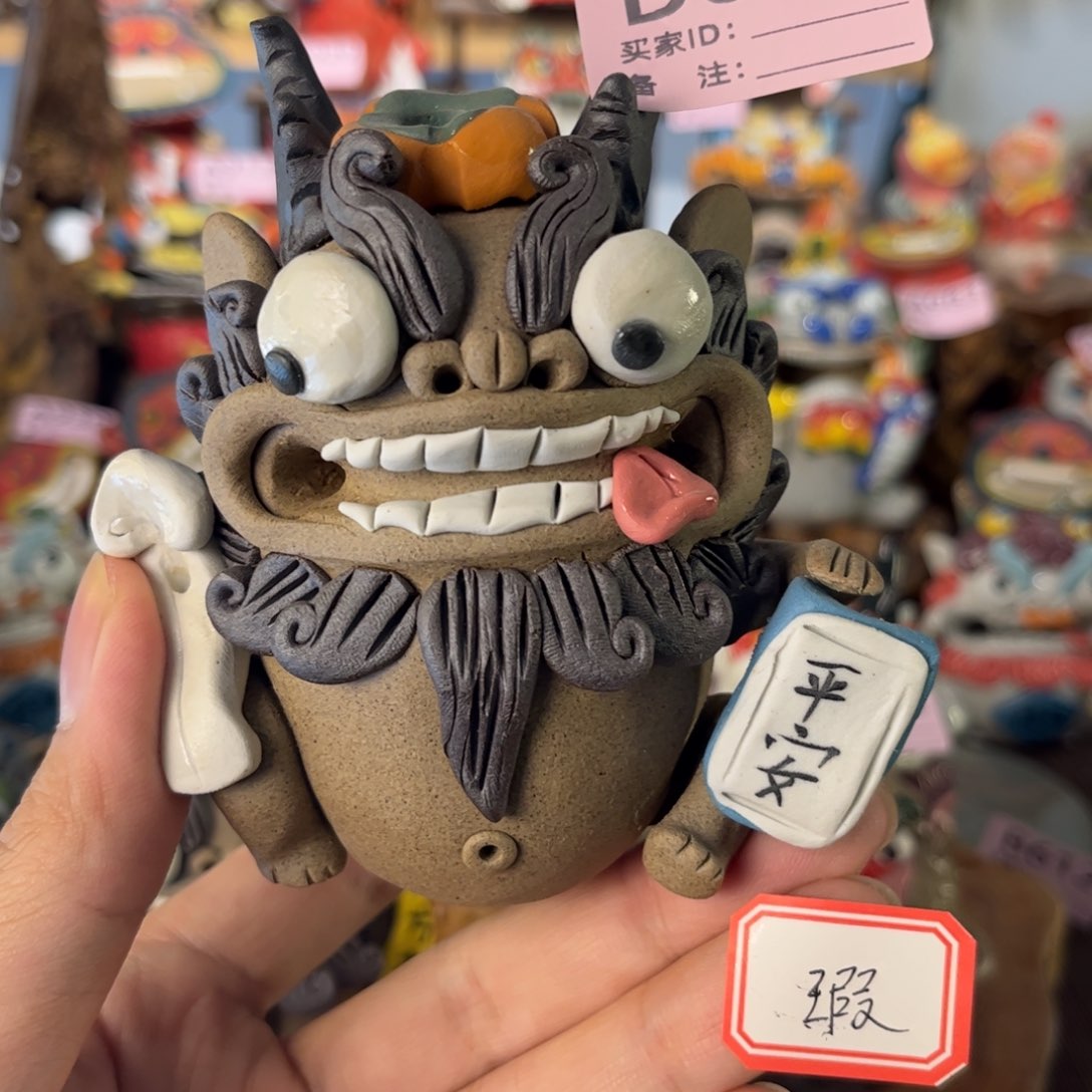 泥塑纯手工茶宠摆件