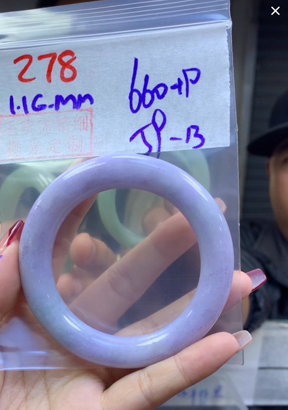 定制翡翠未镶嵌毛货278手镯59+660元+拍一发一