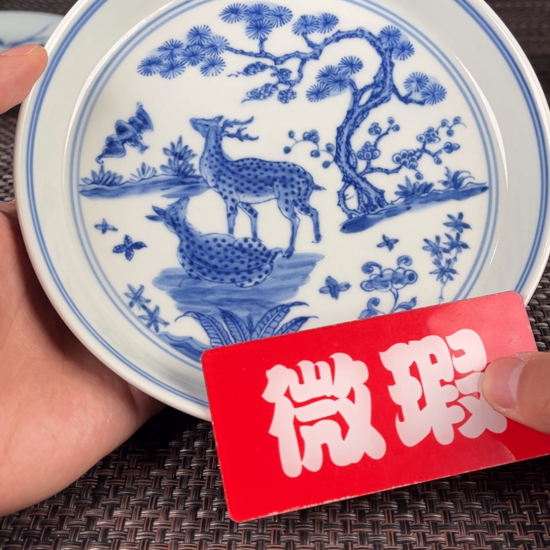 瓷片步*景德镇陶瓷杯子