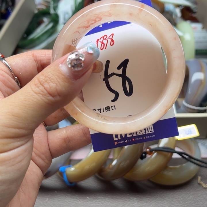 石英质玉手镯未镶嵌