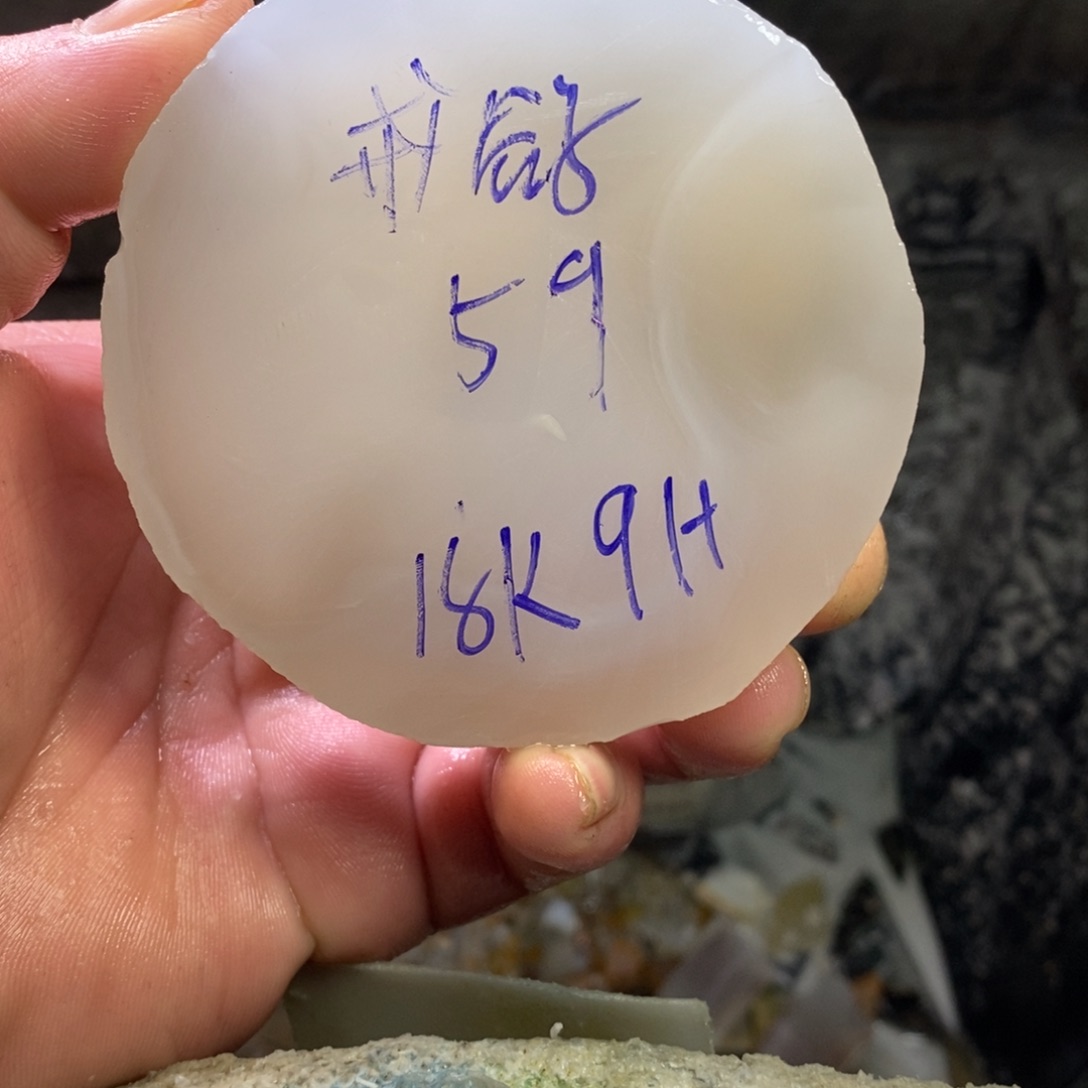 T***）定制玛瑙饰品不退不换