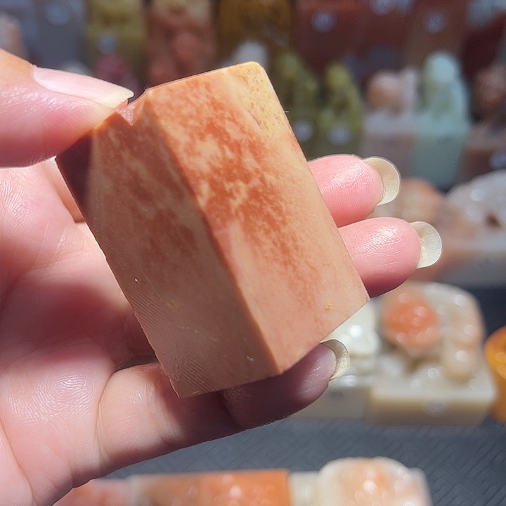 老挝石老挝保利石印章