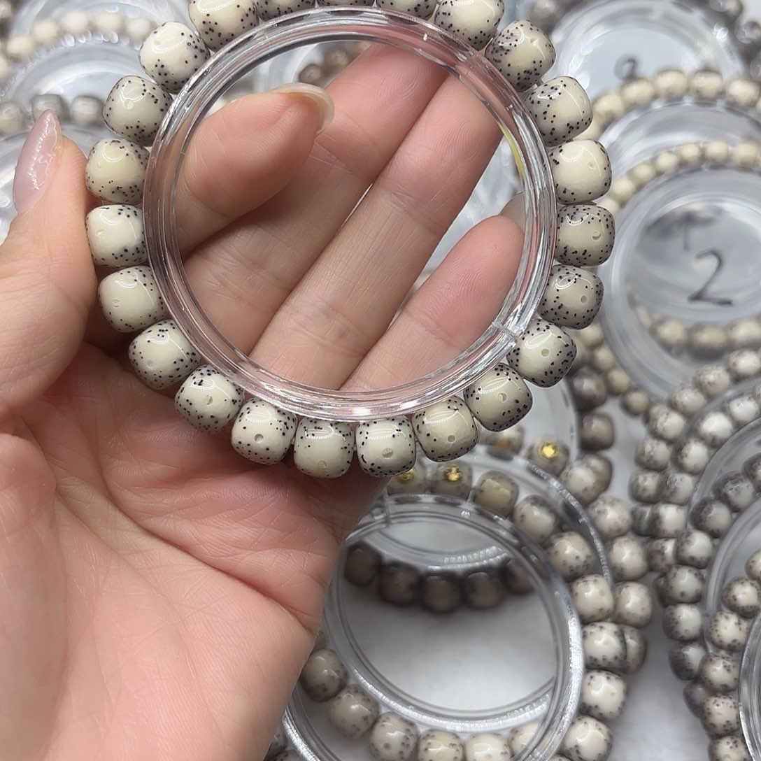 嗨***'星月菩提手串通体