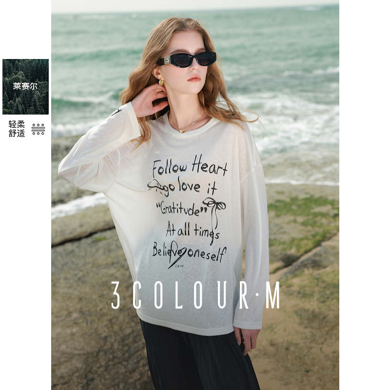 0197【金拐子专属】三彩2025春季新款字母印花T恤莱赛尔薄款dbx