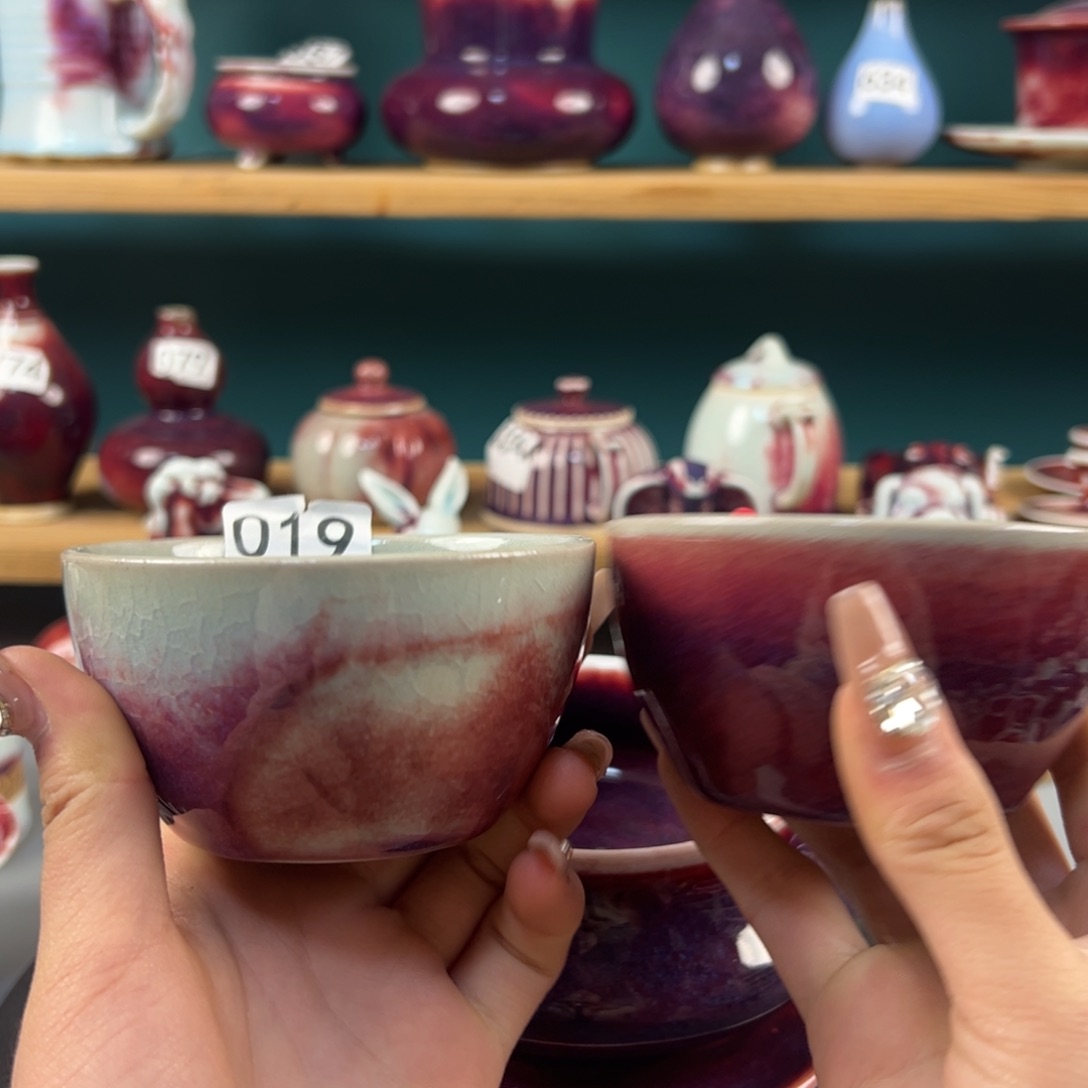 瓷片微瑕主人杯两个玉石釉