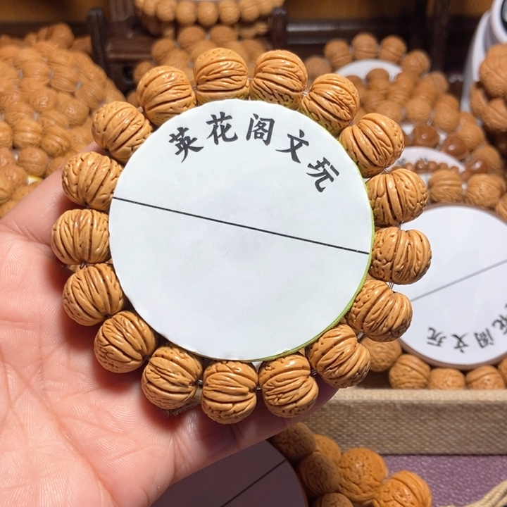 我**福31号链接，南瓜，，