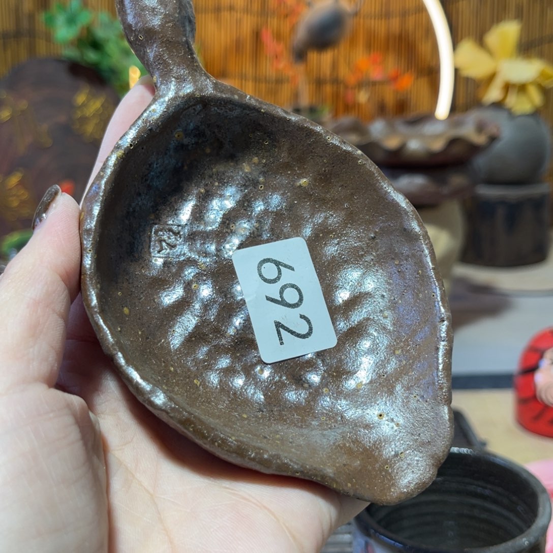 木村信鸿柴烧宝瓶