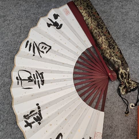 书法放漏十寸折扇精品一副