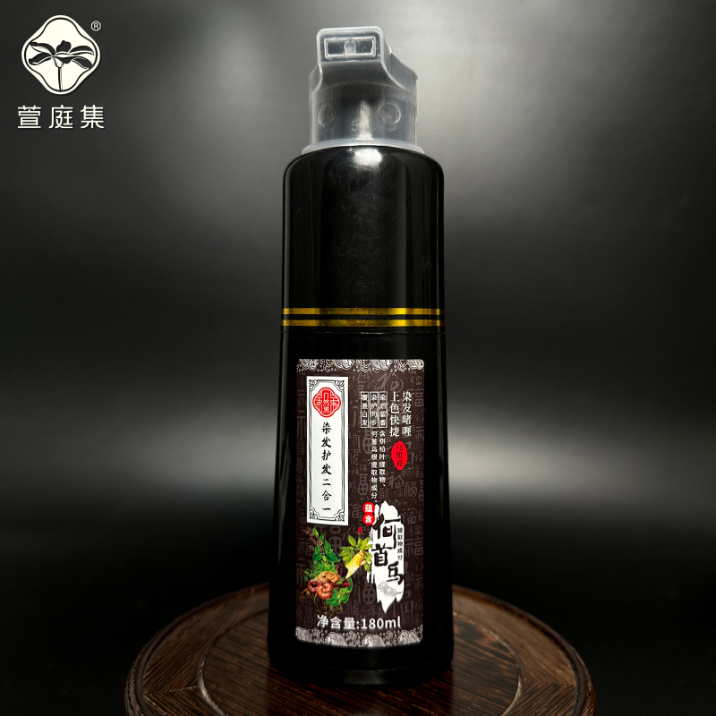 染发啫喱（黑色）180ml