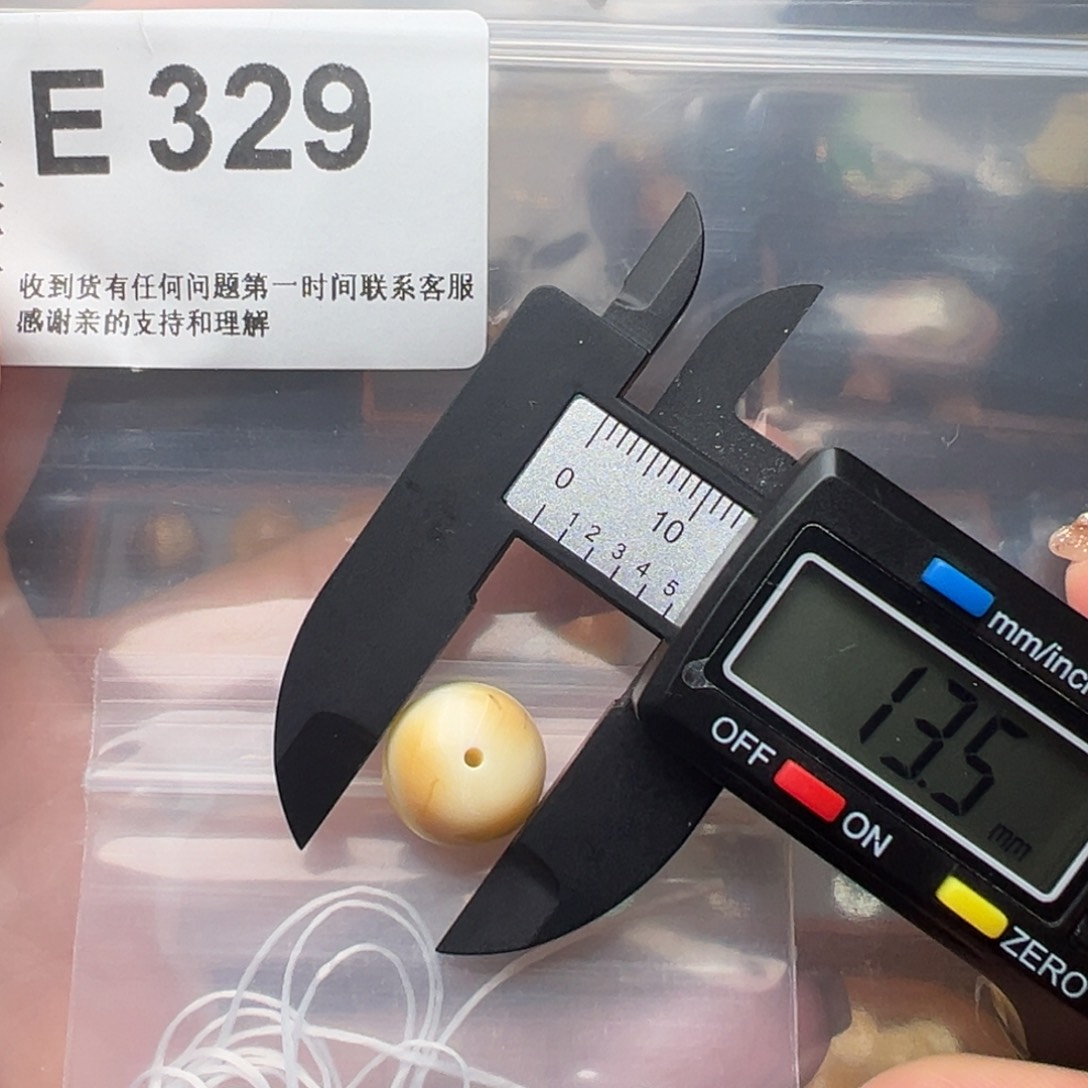 琥珀裸石未镶嵌琥珀裸石未镶嵌微瑕13老型