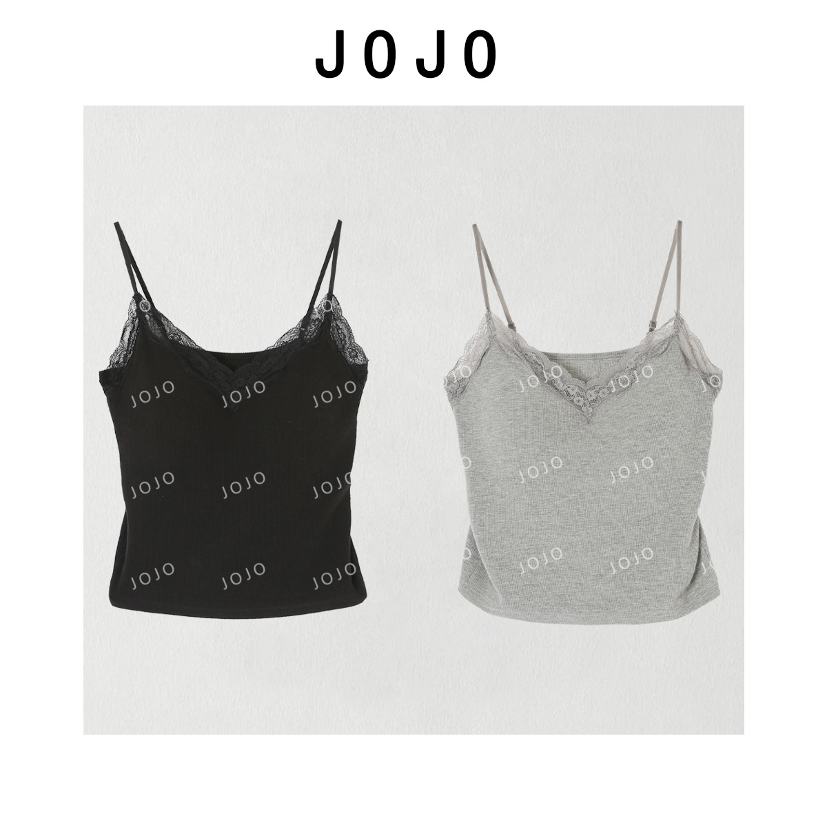 玖了个玖 2025早秋 极简百搭可调节细肩带蕾丝边美背2508C4285