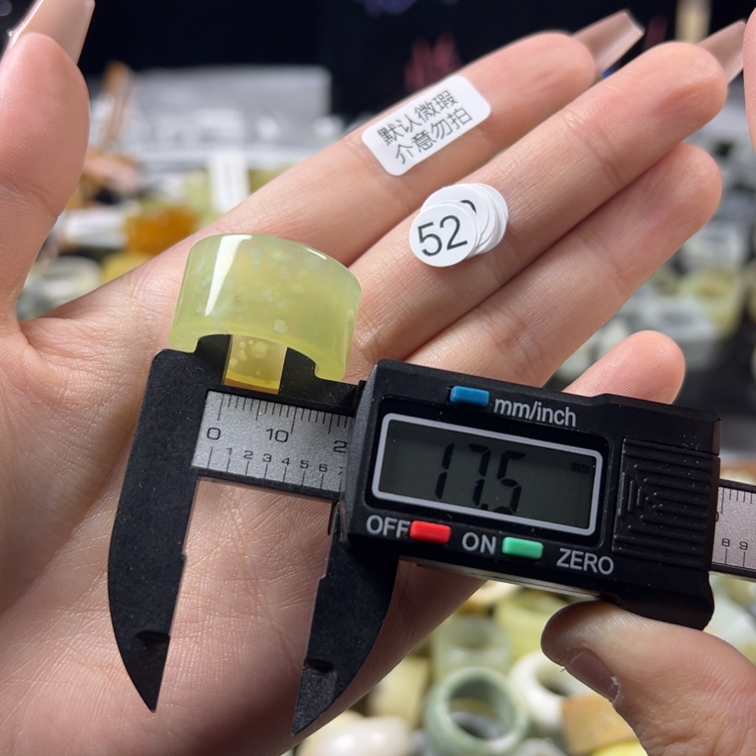 蛇纹石玉未镶嵌戒指