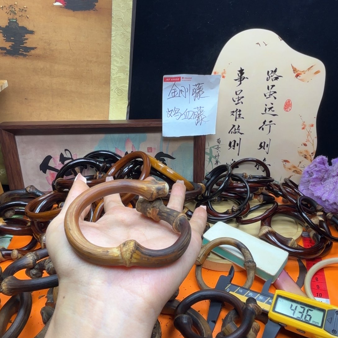 周***白木质非金属藤镯子