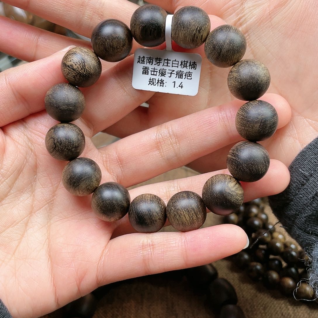 沉香手串l****7越南芽庄白棋楠