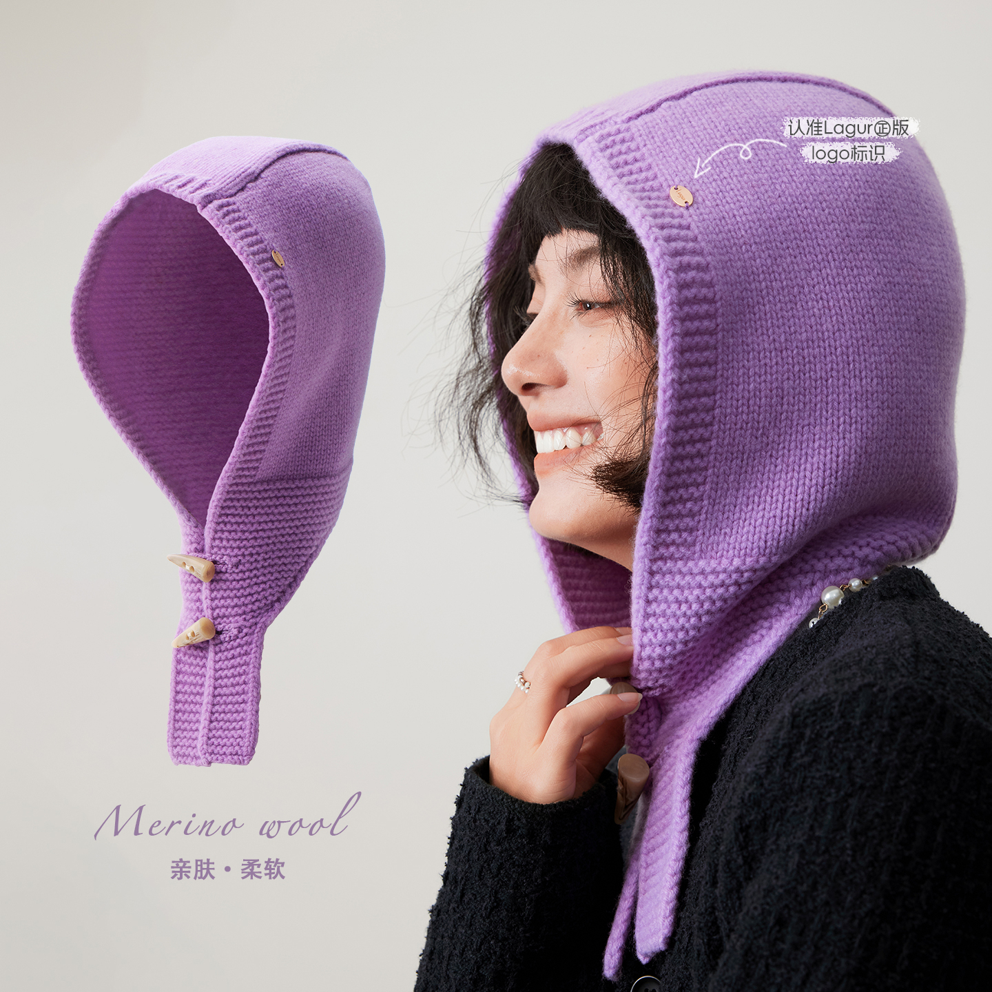 Lagur韩系[色彩力度]100%羊毛帽子韩版针织巴拉克拉法帽毛茸茸