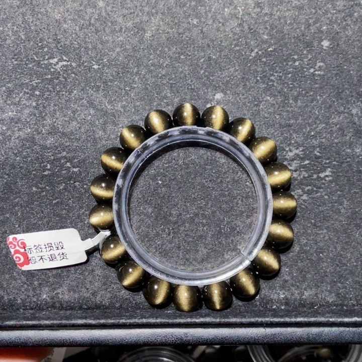 黑曜岩手串未镶嵌三**学