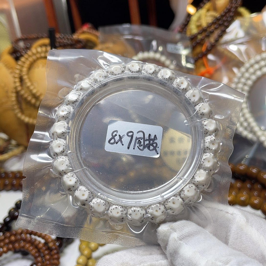 手串星月菩提8-9雕刻奶酪无相半壁留白原生态牛毛星毕业款