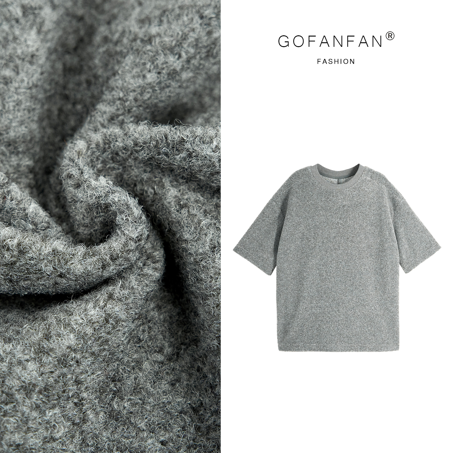 GFFSTUFIO【热可可】宽松厚款圆领纯色短袖财阀千金T恤休闲