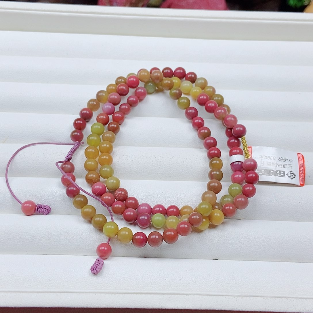 玛瑙/玉髓珠宝半成品未镶嵌