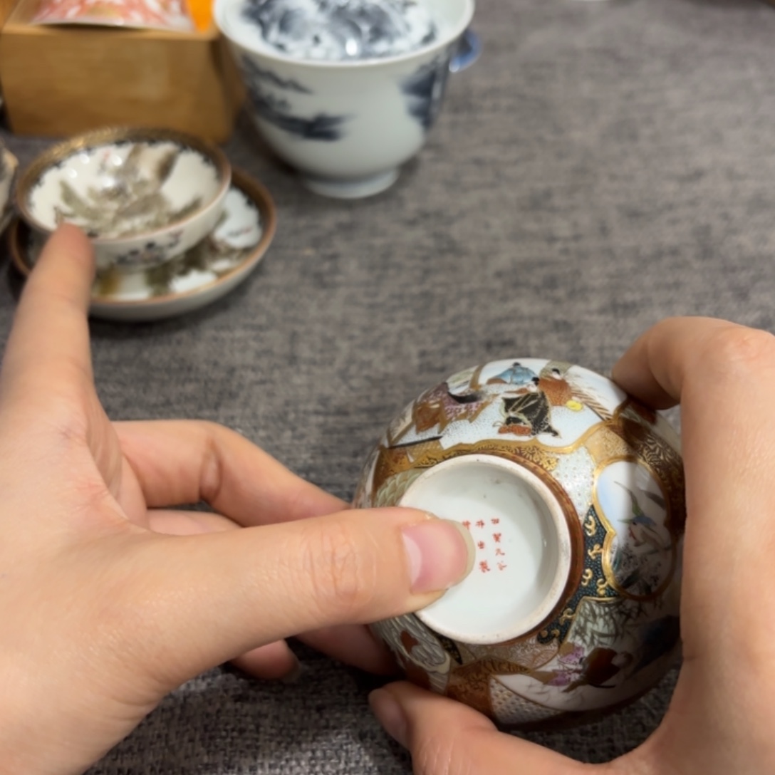 非常好看漂亮的物品 