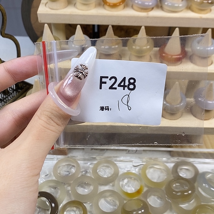 玛瑙/玉髓合金戒指248