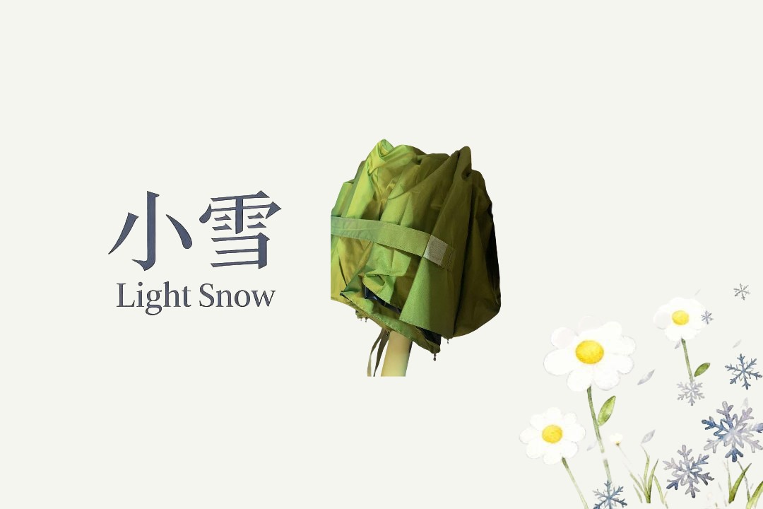 雨伞外包装收纳袋/听直播介绍/款式颜色随机