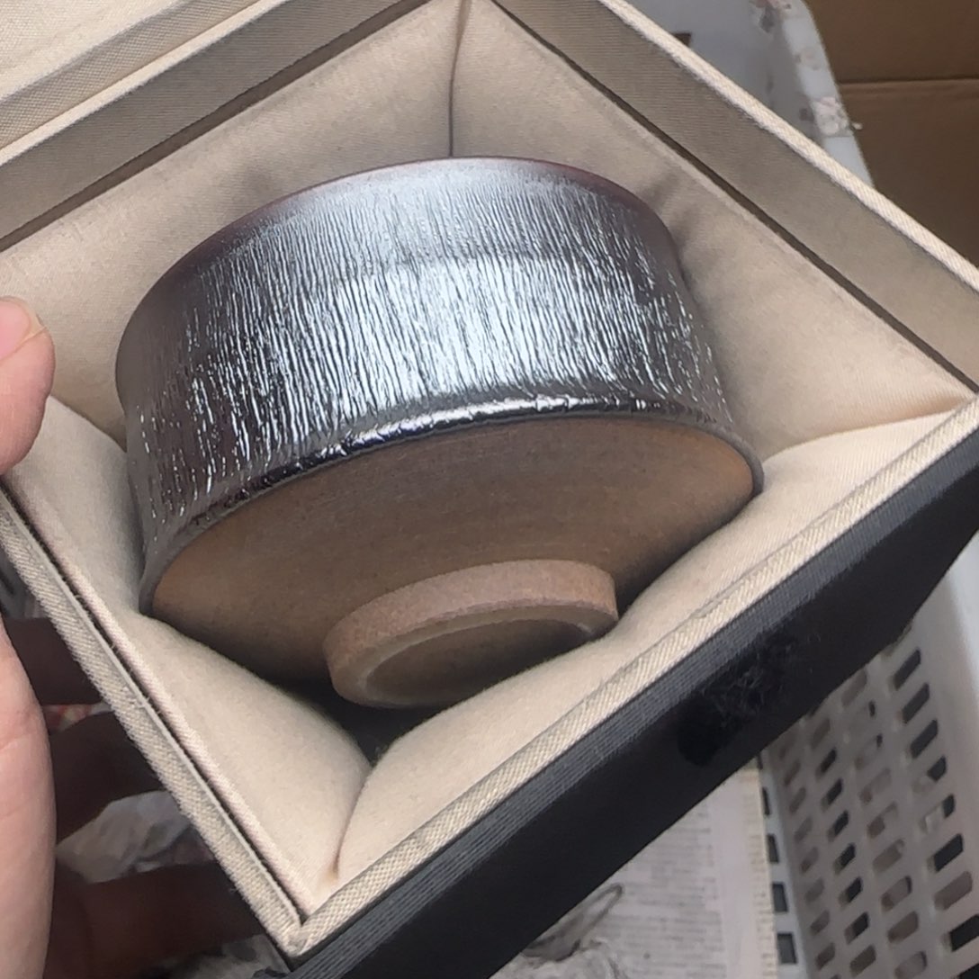 茶盏建盏主人杯配礼盒