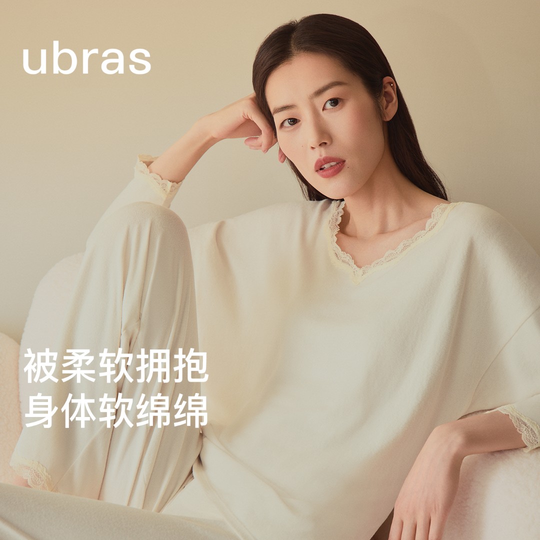 ubras软绵绵家居服蕾丝边开襟/套头情侣睡衣女款套装男25年秋冬k