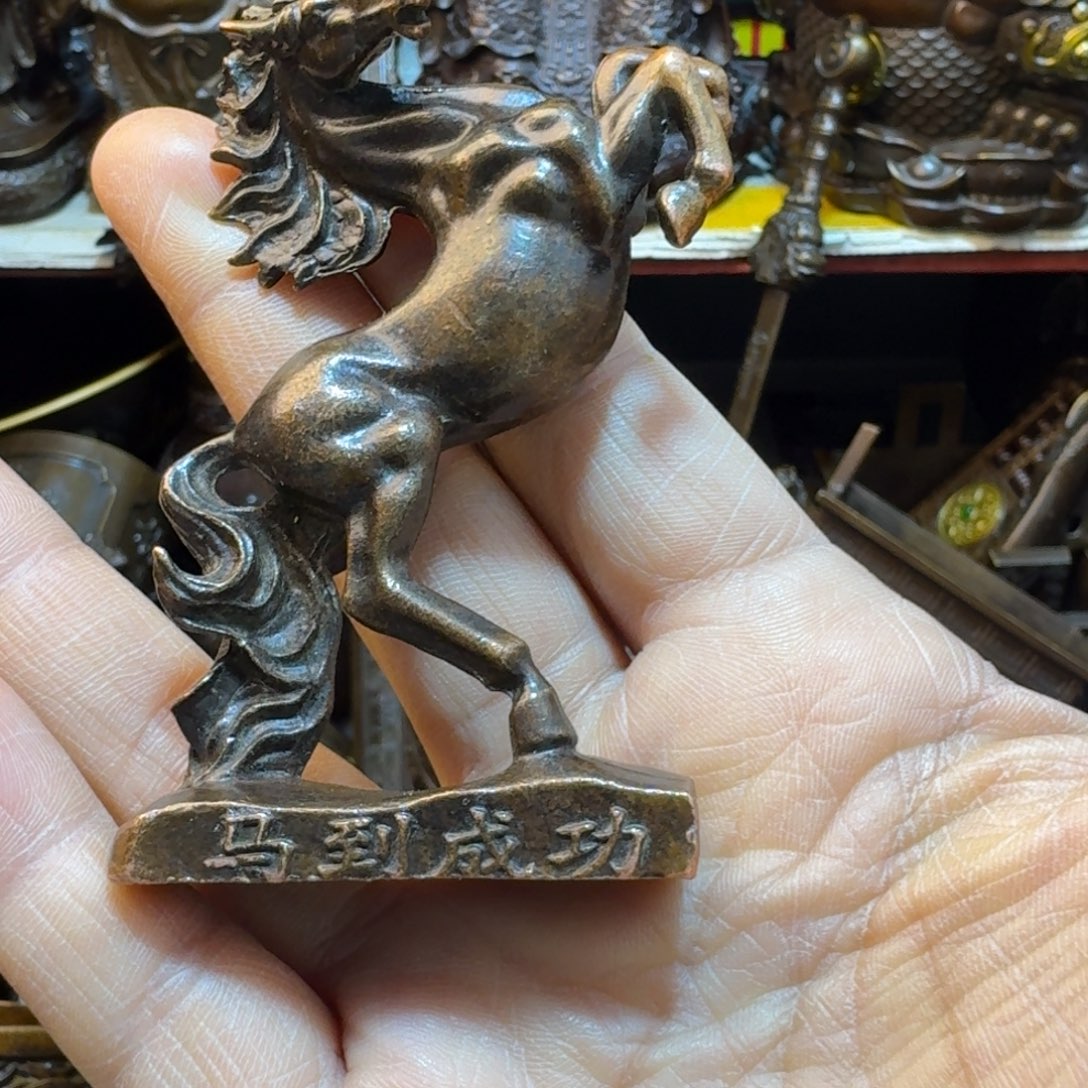 工艺品摆件专属链接